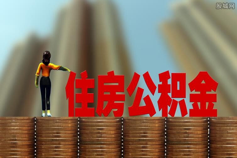 佛山个人抵押贷款：如何选择最适合的贷款方案？ 