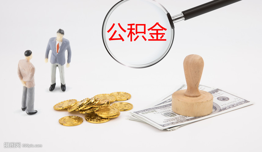 大额生意私借与融资解决方案:如何实现资金快速周转 大额生意私借与融资解决方案:如何实现资金快速周转