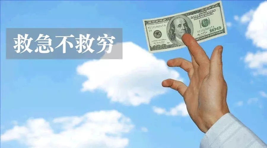 佛山车辆抵押贷款：快速融资、低利率、无担保贷款的优势