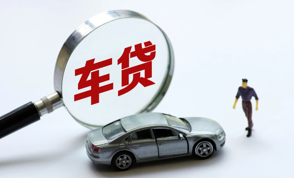 私人短借公司:快速借款服务,灵活的还款方式,满足您的急需需求 私人短借公司:快速借款服务,灵活的还款方式,满足您的急需需求