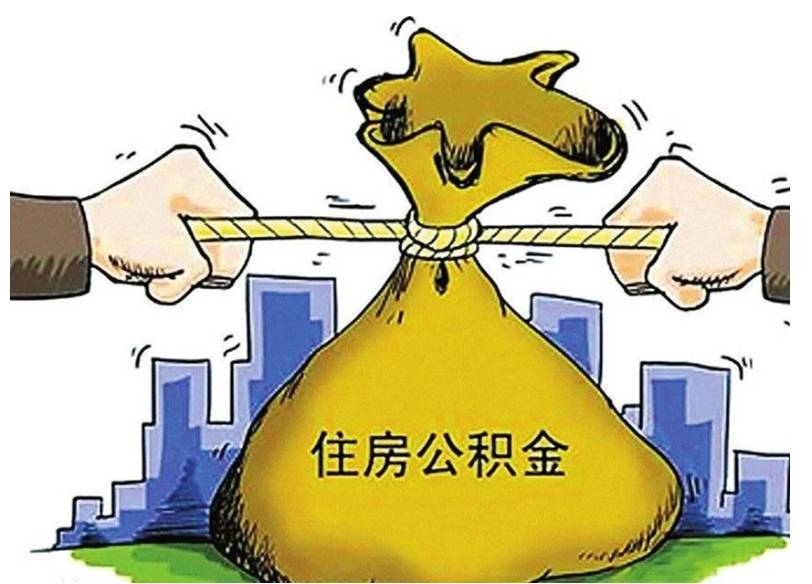 个人私借应急借款:如何快速获得资金支持 个人私借应急借款:如何快速获得资金支持